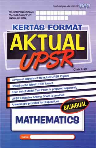 KERTAS FORMAT AKTUAL UPSR MATHEMATICS